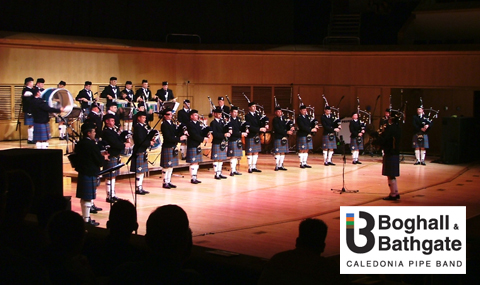 Boghall launches new logo; Pre-World’s Concert a highlight in 40th anniversary year