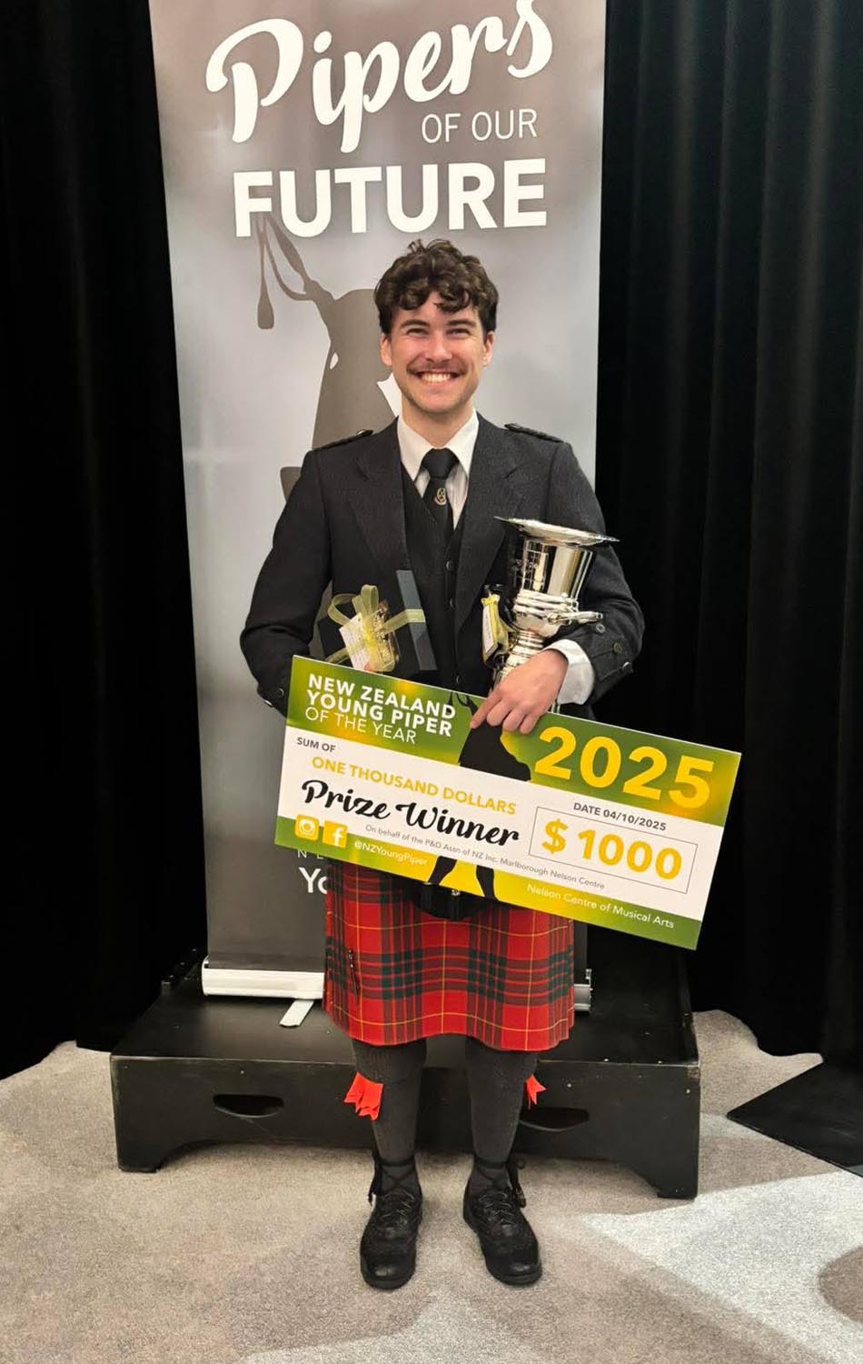 Seumas Eade, 2025 NZ Young Piper of the Year