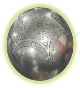 The Buga Sphere (it doesn't actually glow).